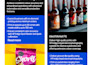 be your expert graphic designer for print, digital and motion content